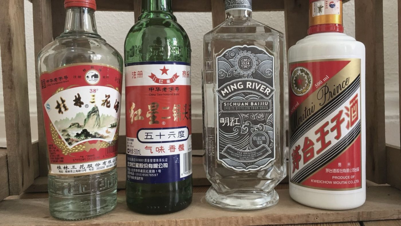 What Does Baijiu Taste Like? (Explained!) 2 Image of DIY DISTILLING what is baijiu and what does it taste like