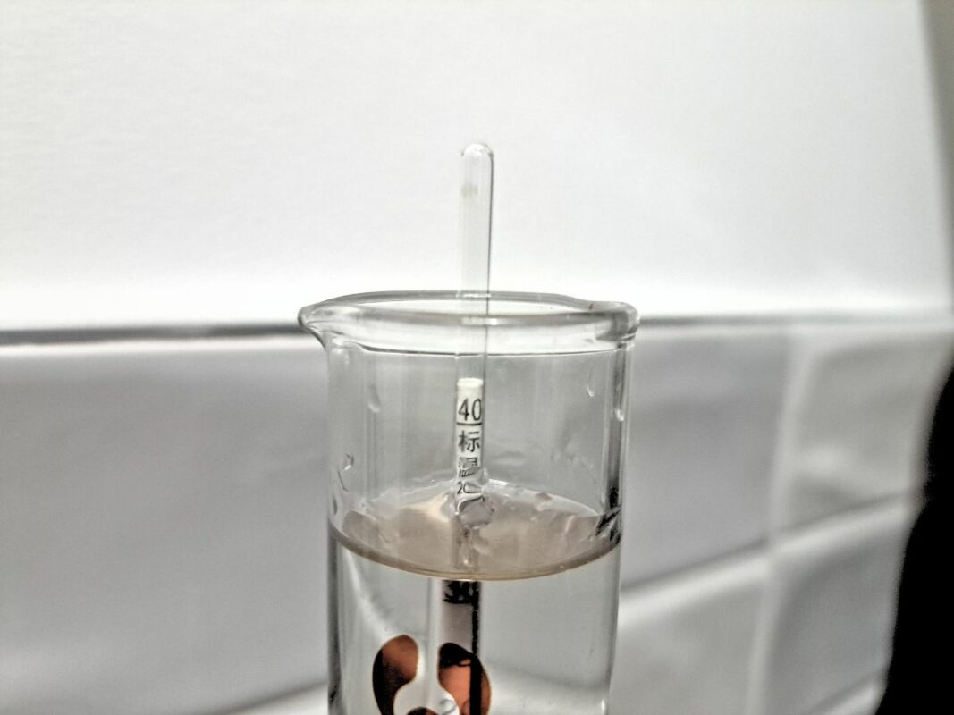 Image of Distilling Calculators Spirit Dilution Calculator Moonshine ABV calculator